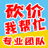 拼多多助力一个月几万，揭秘网络助力背后的秘密，揭秘拼多多网络助力背后的秘密，一个月几万助力真相探究